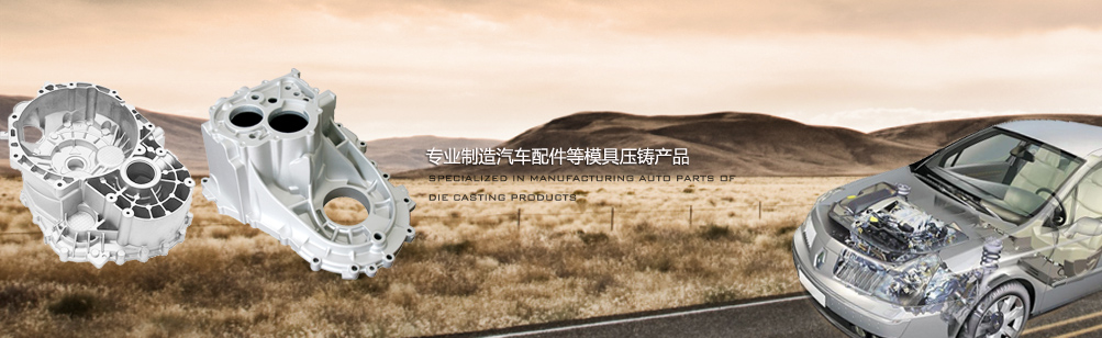 高新技術(shù)企業(yè)