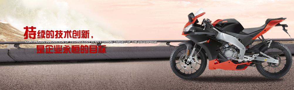 企業(yè)信用等級(jí)證書