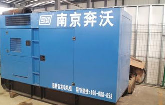 山東輝瑞管業資質證書