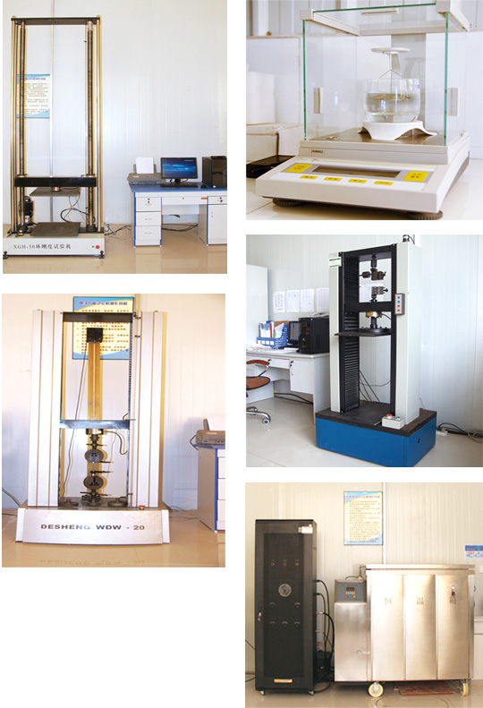 山東輝瑞管業研發中心