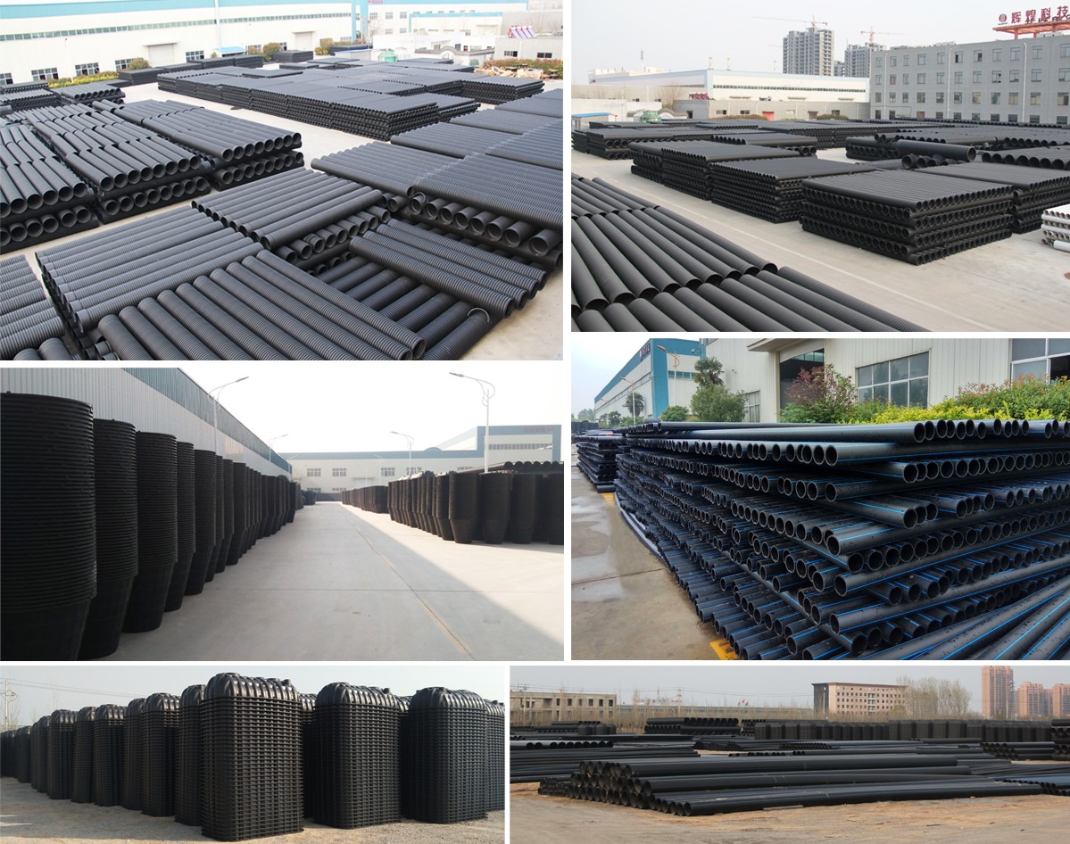 山東輝瑞管業倉儲