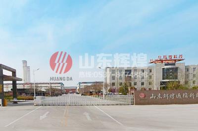 山東輝煌：前三季度金鄉規模工業增加值增幅繼續保持全市首位