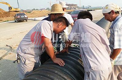 邢臺路橋建設總公司金鄉開元大道建設項目