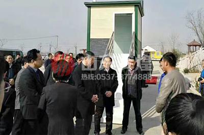 山東省省委副書記王軍民同志蒞臨山東輝煌考察指導農村旱廁改造項目