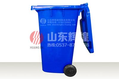 新品推薦：環衛戶外垃圾桶