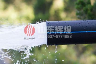 PE給水管施工安裝技術及水壓試驗