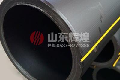 淺談城市燃氣管道頂管施工應注意的幾個問題