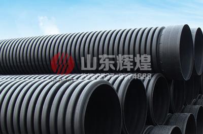 HDPE雙壁波紋管 在市政排水工程中的應用優勢