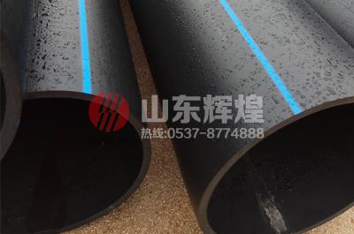 管道內襯高密度聚乙烯（HDPE )管非開挖修復施工技術