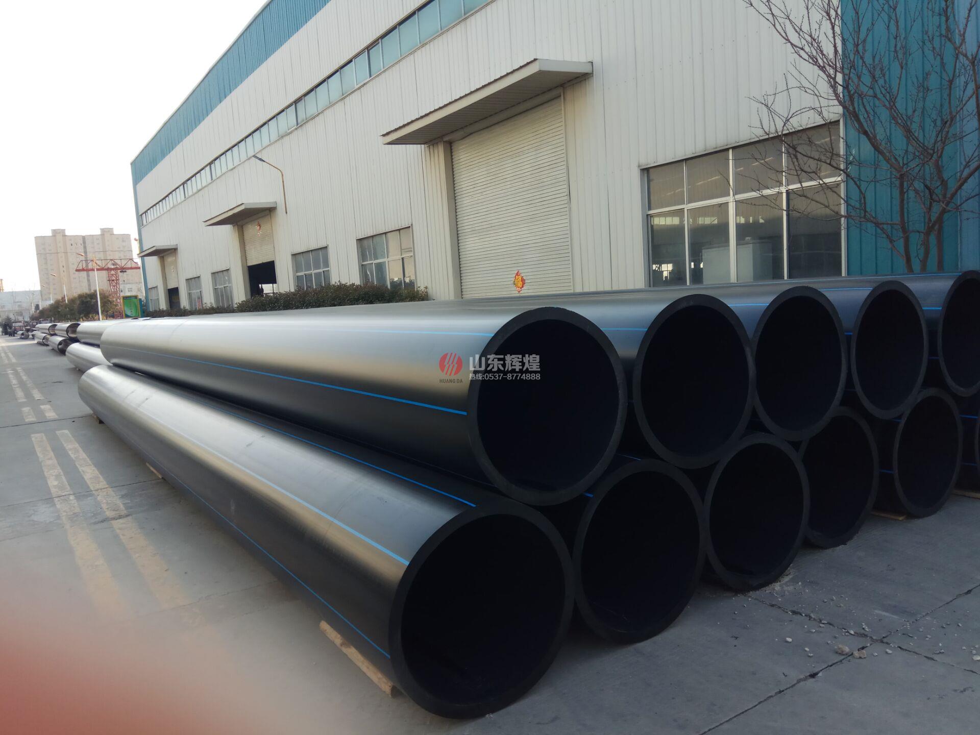 燃氣管道非開挖技術管材選擇的探討