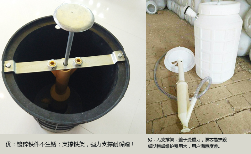 注塑沖廁器與吹塑沖廁器優劣對比