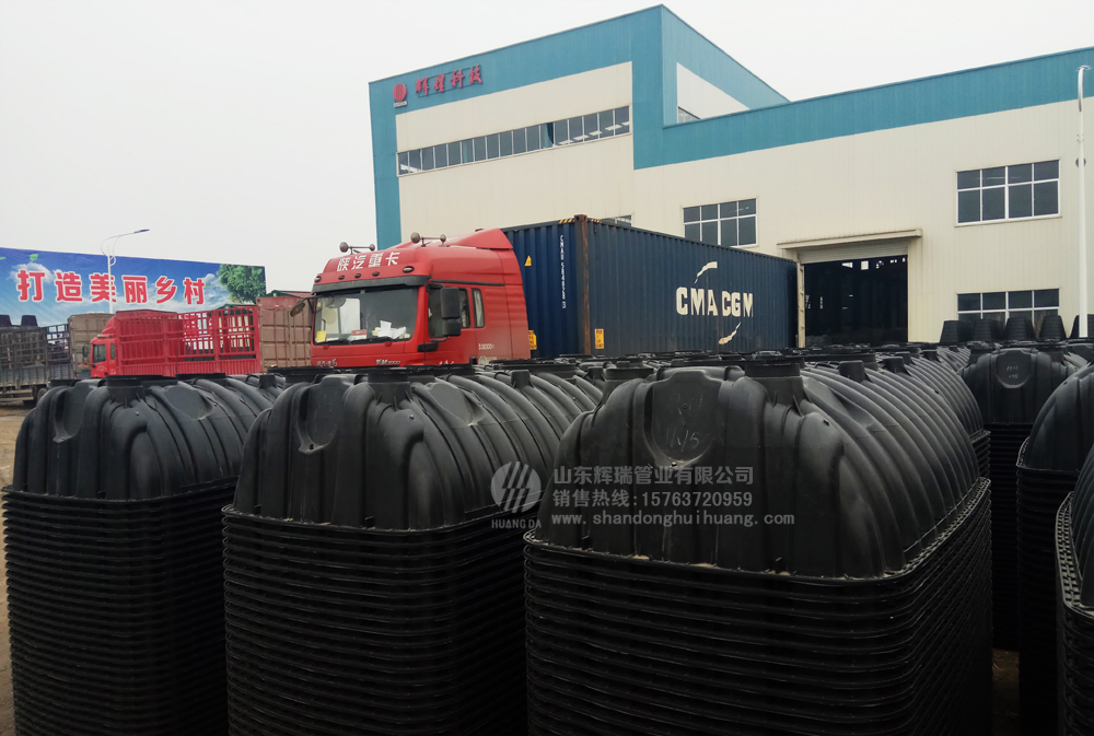 山東輝瑞管業:一批化糞池出口菲律賓,新農村旱廁改造走向全球