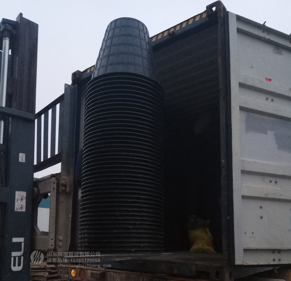 山東輝瑞管業:一批化糞池出口菲律賓,新農村旱廁改造走向全球