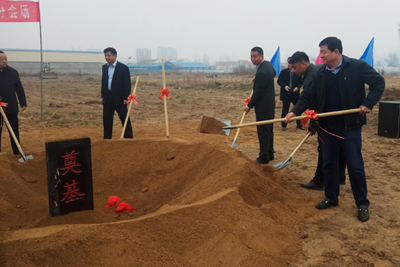 山東輝瑞管業(yè)投資物流包裝制品產(chǎn)業(yè)園項(xiàng)目，舉行開工儀式