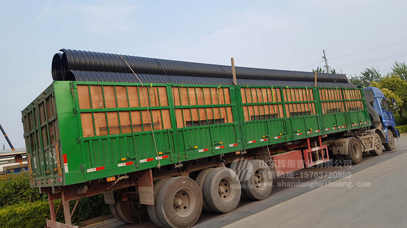 聚乙烯鋼帶增強波紋管集中發(fā)貨