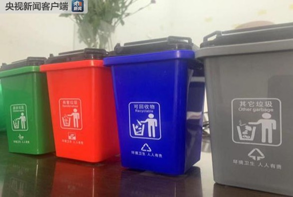 垃圾分類科普知識：分類后的垃圾都去哪兒了？