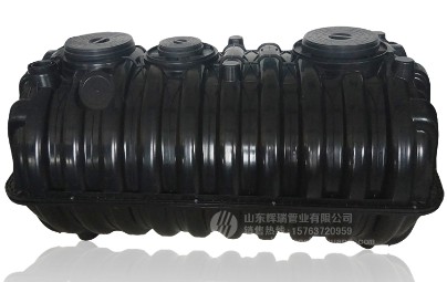 三格化糞池建造技術