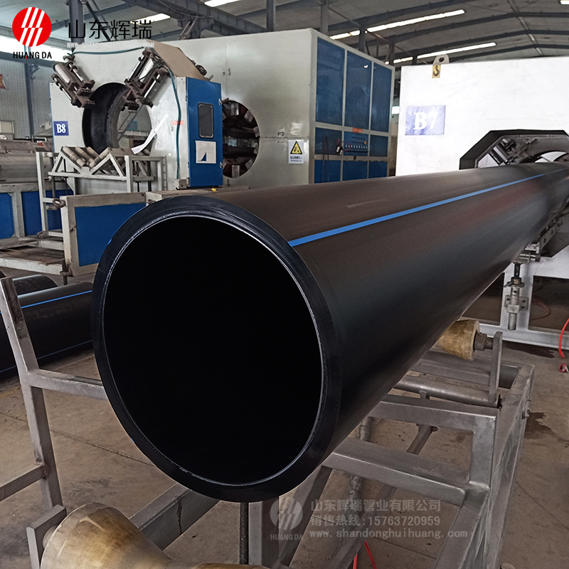 hdpe給水管有哪些優勢？