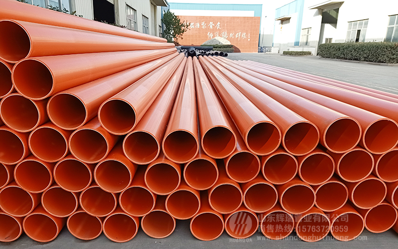 PE穿線管和MPP電力電纜保護管的區別