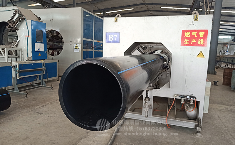 山東輝瑞管業(yè):hdpe給水管生產(chǎn)中