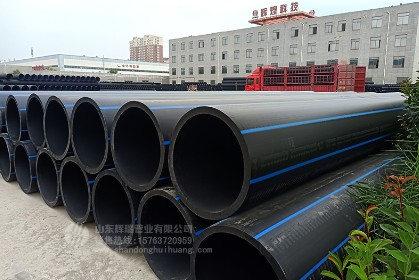 hdpe聚乙烯給水管物理性能及化學性能