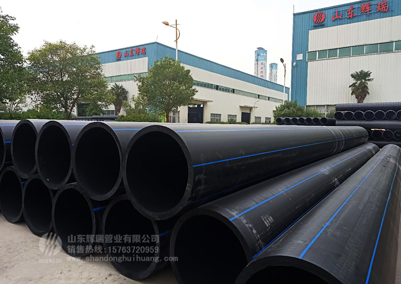 hdpe聚乙烯給水管物理性能及化學(xué)性能