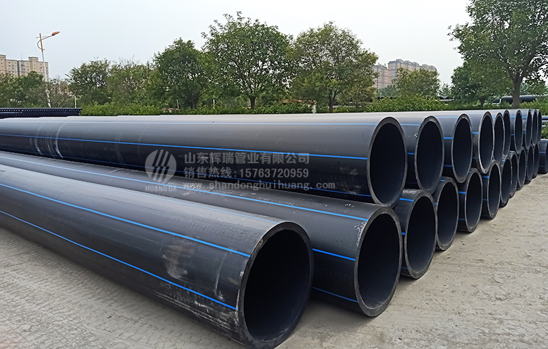 hdpe聚乙烯給水管物理性能及化學(xué)性能