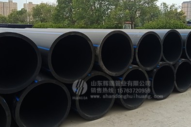 干貨分享：PE管材施工鋪設注意事項