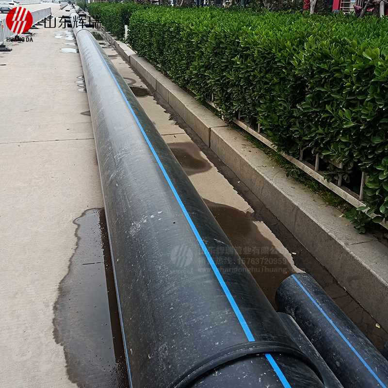 干貨分享：PE管材施工鋪設注意事項