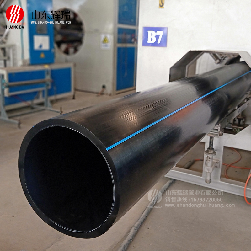 hdpe給水管材水壓試驗(yàn)注意事項(xiàng)