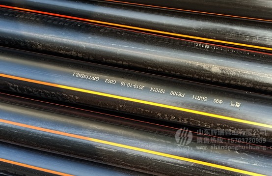 聚乙烯PE燃氣管材搬運、存放、運輸、存儲注意什么？