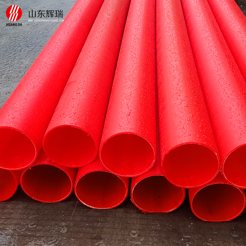 mpp電力管適用范圍有哪些?