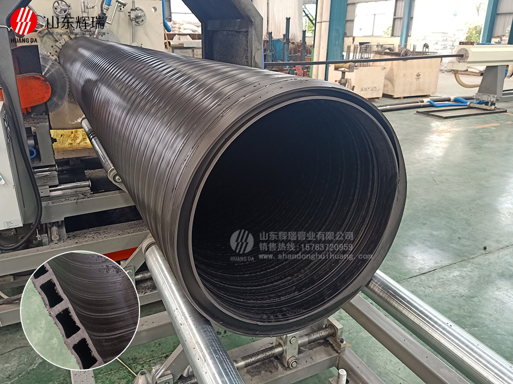 山東輝瑞管業有限公司新推出塑料檢查井