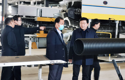 熱烈歡迎菏澤市牡丹區水務局彭局長一行蒞臨輝瑞管業參觀考察