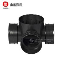 流槽三通檢查井座