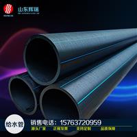 pe農田灌溉管-高標準農田灌溉管